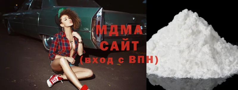 MDMA Molly  Петушки 